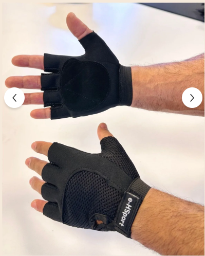 E-HSPORT Weight Gloves