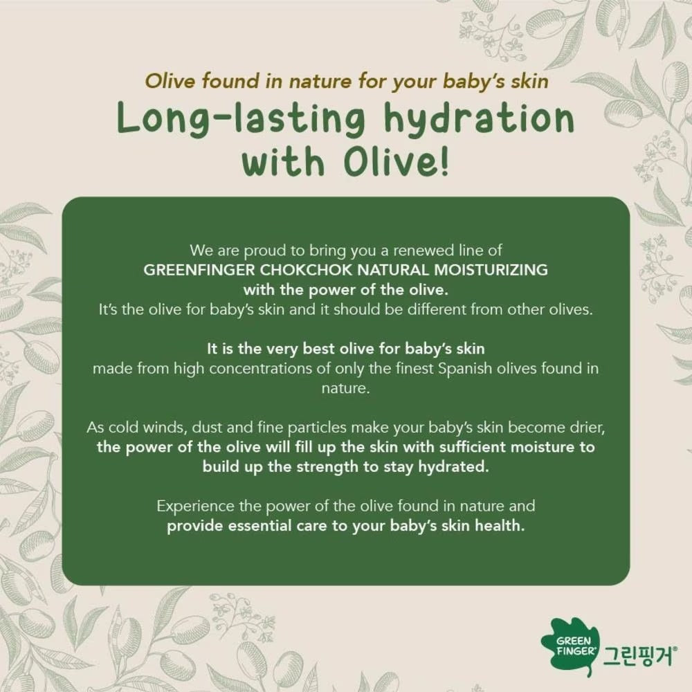 GREENFINGER Chokchok Natural Plant-Derived Soothing Moisturizing Baby Shampoo (Suitable For Newborn Baby) 320ml