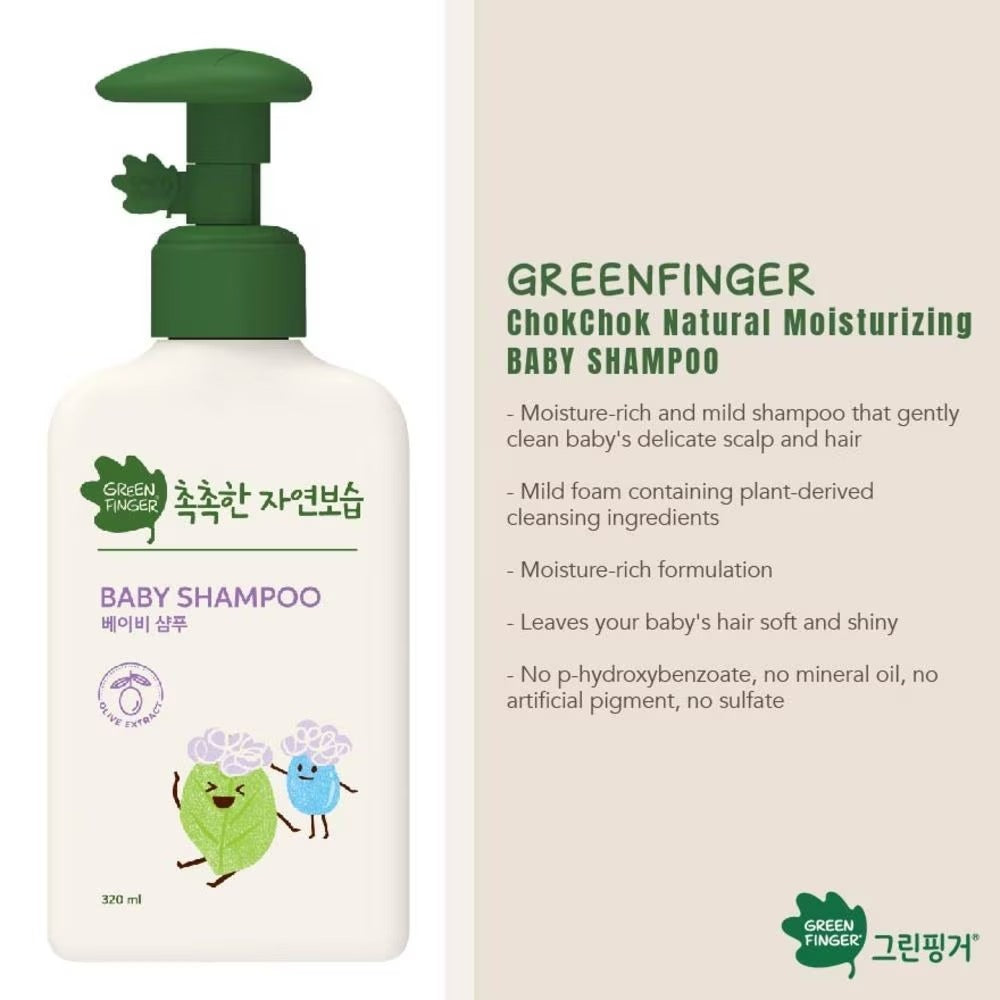 GREENFINGER Chokchok Natural Plant-Derived Soothing Moisturizing Baby Shampoo (Suitable For Newborn Baby) 320ml